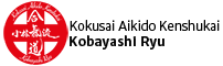 Kobayashi Ryu Aikido Logo